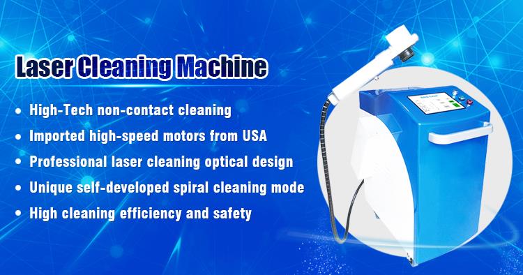 MRJ-laser OEM design máquina removedor de ferrugem