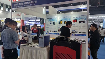 MRJ-Laser apresenta a 3ª Feira Internacional da Indústria de Chengdu