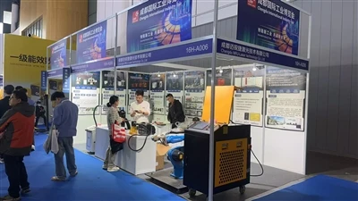 Mrj-Laser apresenta tecnologias inovadoras na Chengdu Industrial Expo