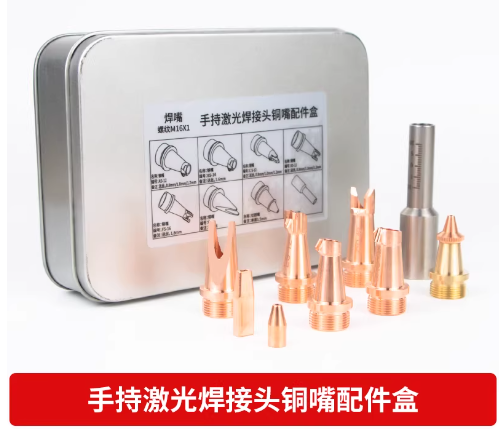 product-504-430
